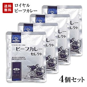 楽天市場 カレー 人気ランキング1位 売れ筋商品 楽天市場 カレー 人気ランキング1位 売れ筋商品